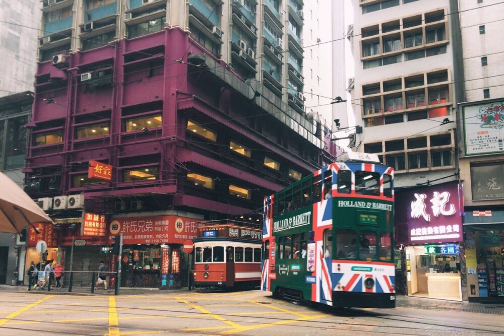 HK