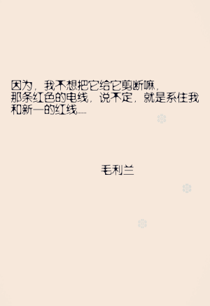 柯南