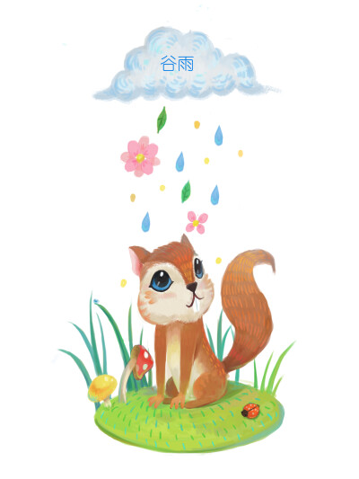 雨生百谷 故名谷雨