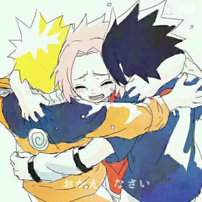 NALUTO·SASUKE·SAKURA
失去了才知道你在我生命中是多么重要，当你回来时，我是多么的激动。这就是你们的羁绊吧。
愿七班的你们，永远在一起。