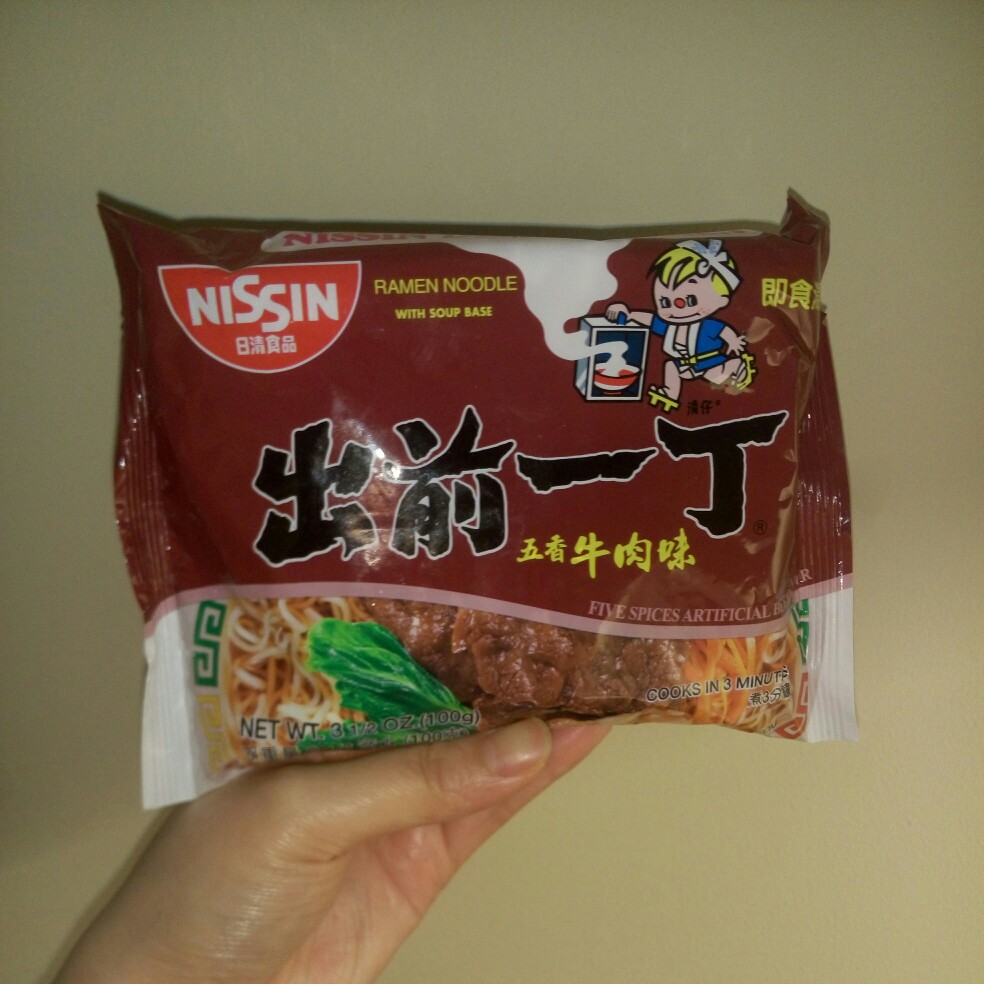 Nissin 日清 出前一丁 五香牛肉味