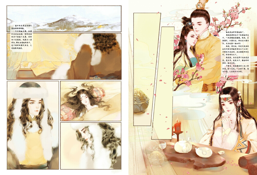 〔 作者' 果果---盆栽的栀子花 〕