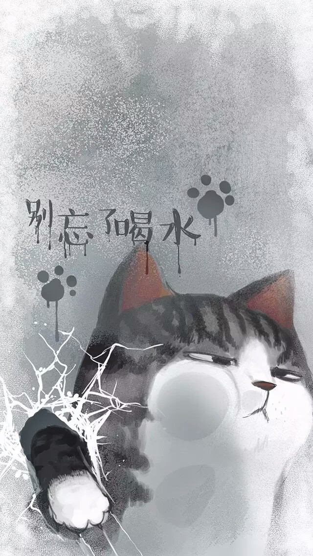 吾皇