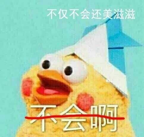 表情