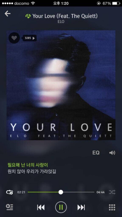 防弹少年团 金南俊 rapmonster 150213 【喜欢】RMusic