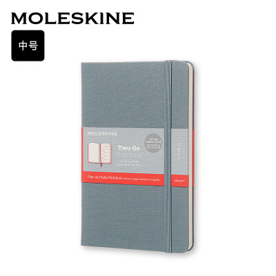 MoleskineTWOGO蓝灰帆布硬面横间纯白双格式笔记本8055002851657