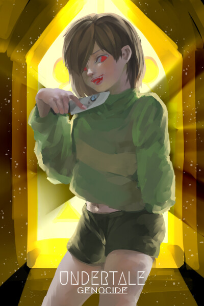 CHARA