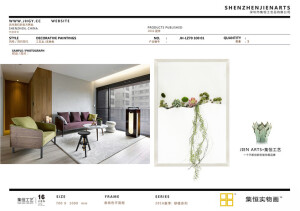 #集恒实物画#立体装饰画#室内软装#客厅#玄关# #简约# #楼梯#卧室#工厂直销#