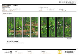 #集恒实物画#立体装饰画#室内软装#客厅#玄关# #简约# #楼梯#卧室#工厂直销#