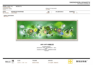 #集恒实物画#立体装饰画#室内软装#客厅#玄关# #简约# #楼梯#卧室#工厂直销#