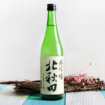 江秀 日本原装进口北秋田大吟酿清酒300ml