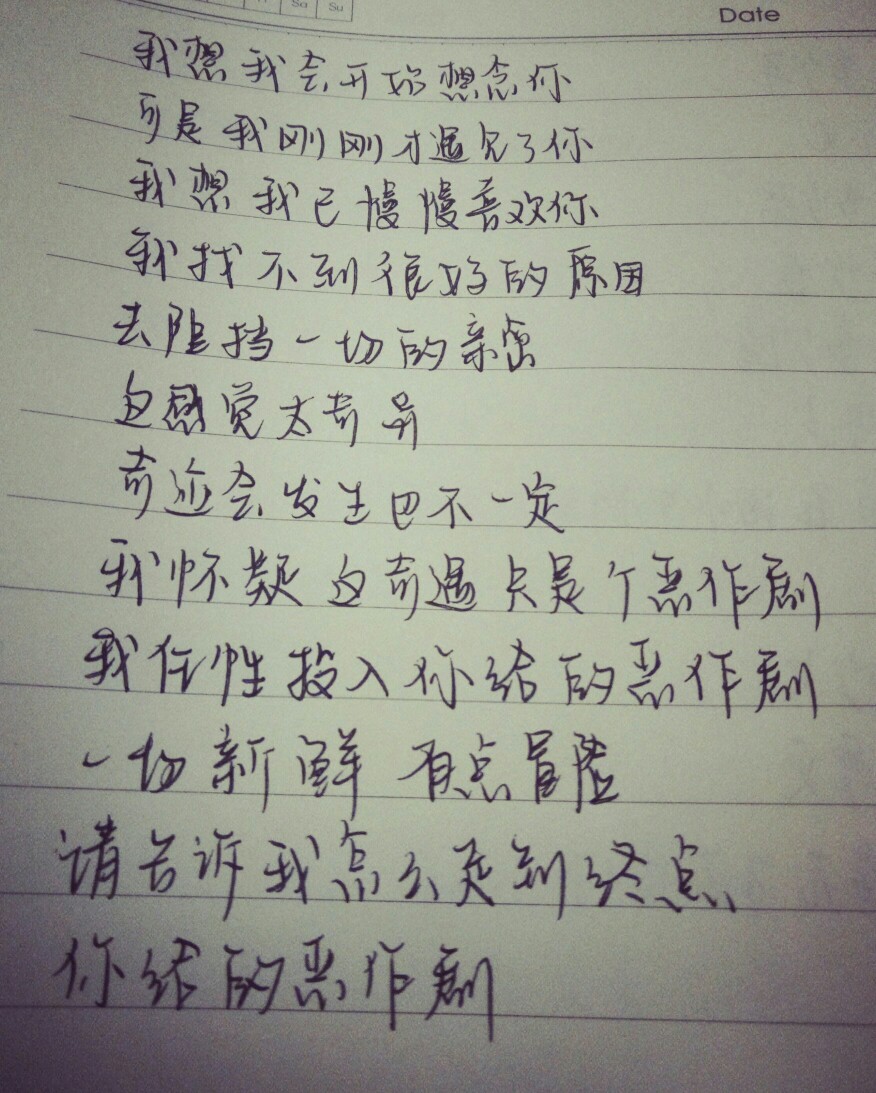 。