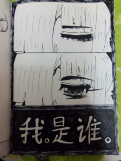 青果