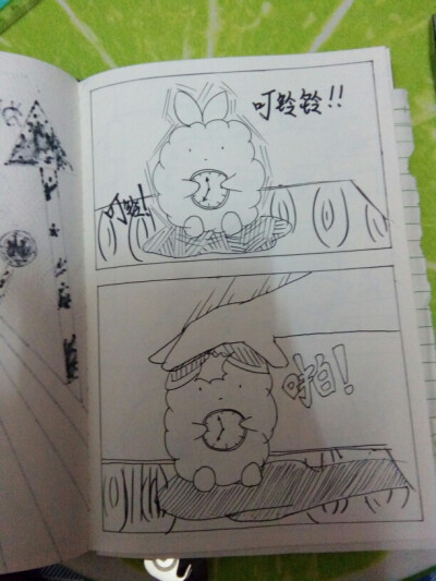青果第一话