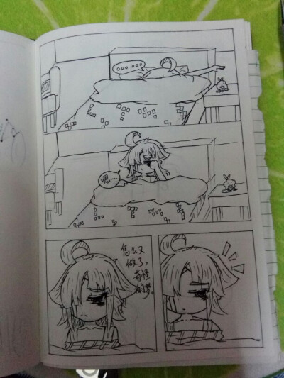青果第一话