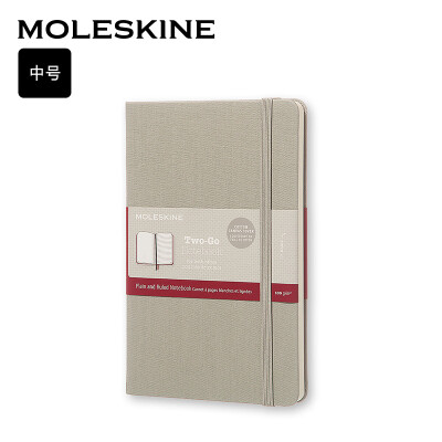 MoleskineTWOGO灰色帆布硬面横间纯白双格式笔记本8055002851688