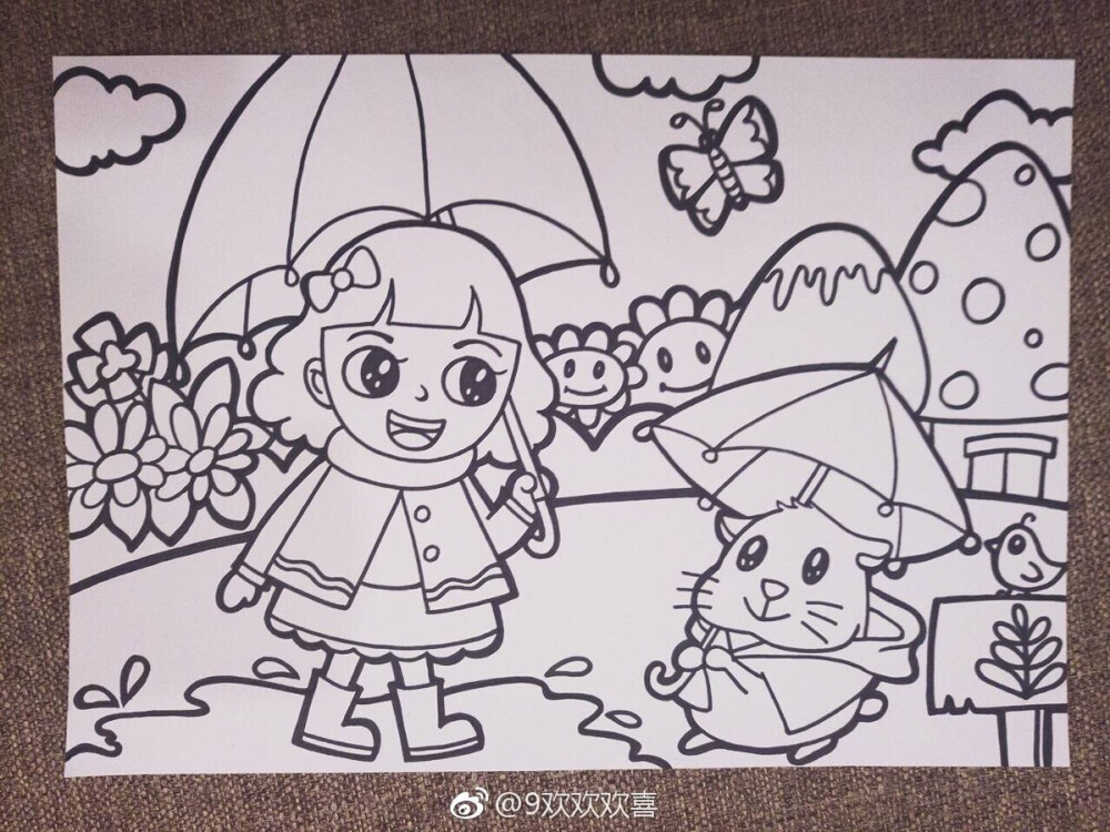 下雨天 儿童画