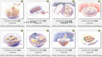 卡通萌系手绘美食插画 可爱水彩食物绘画临摹参考图片临摹素材5