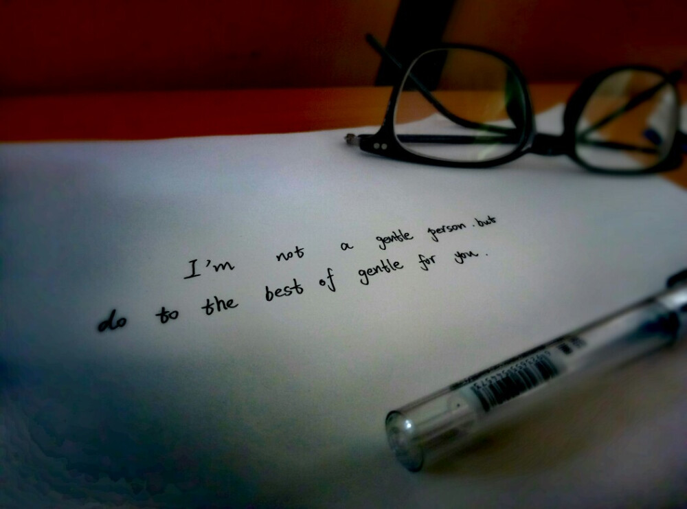 不是温柔人却为你做尽温柔事