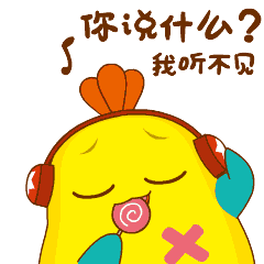 拇指鸡：体型Q萌，适合抱着靠着，眼神呆萌，呆滞，木讷的感觉。
在心脏的地方贴了一个胶贴，表达脆弱敏感的心灵。
属于玩偶大师旗下拇指家族动物中的其中一只
它是拇指家族的成员，黄色的身体，蓝色的四肢，
头上的…