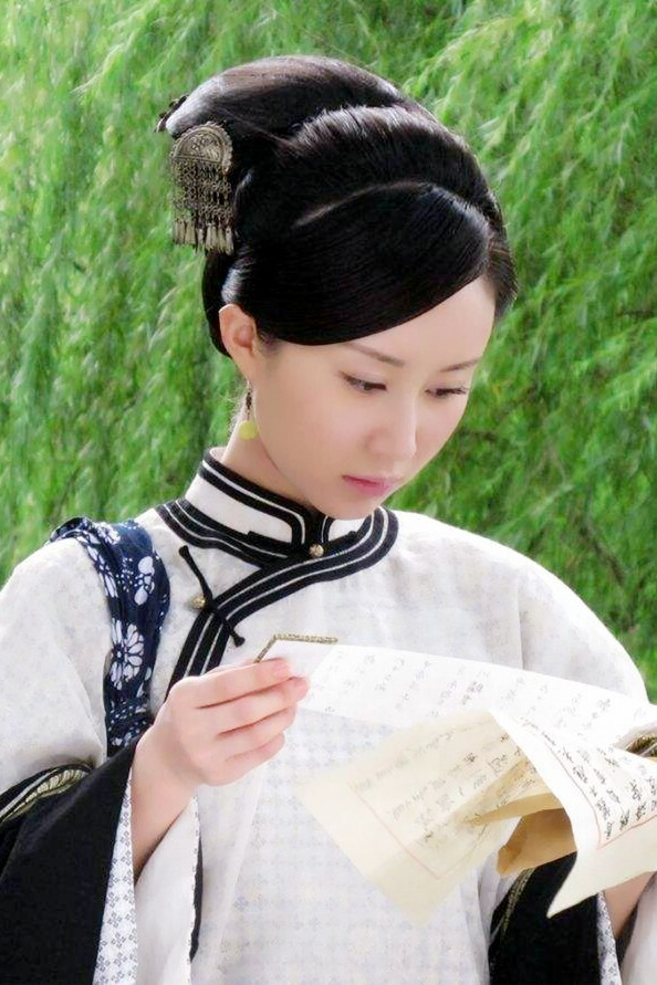 宫锁珠帘-云嫔、牡丹-舒畅饰