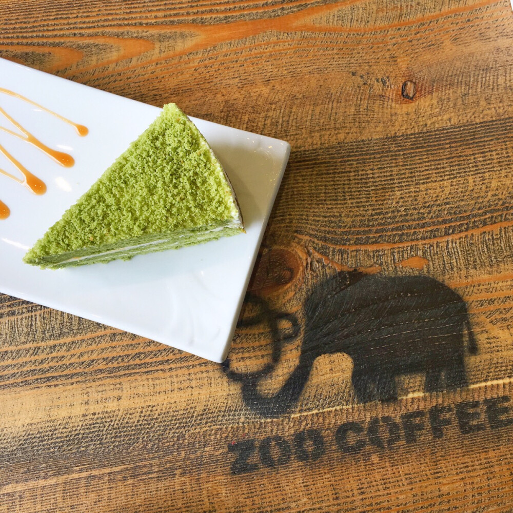 zoo coffee