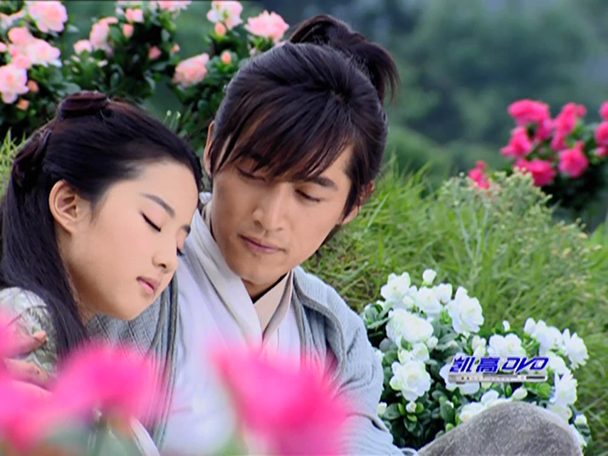 刘亦菲仙剑奇侠传赵灵儿