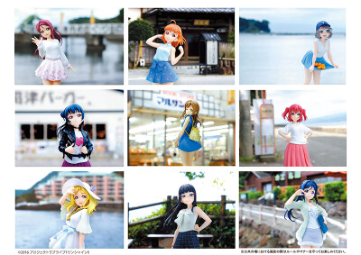 Banpresto lovelive sunshine