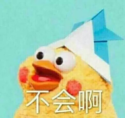 良心