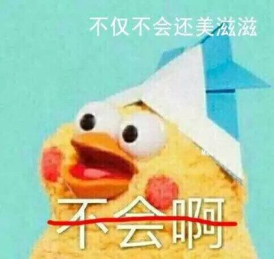 良心