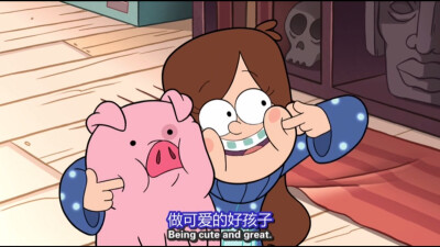 Waddles Mabel