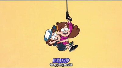 Mabel Dipper