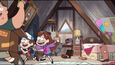 Mabel Dipper