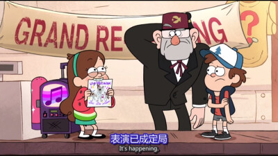 Mabel Dipper