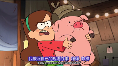 Mabel Waddles