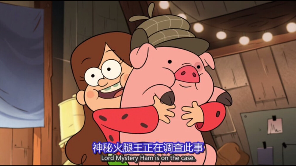 Mabel Waddles 