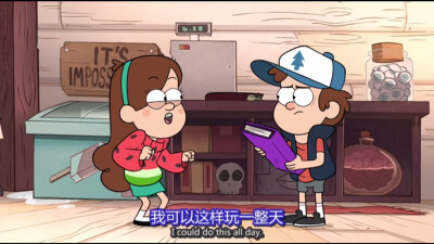 Mabel Dipper