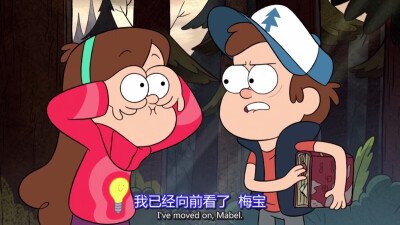 Mabel Dipper