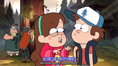 Mabel Dipper