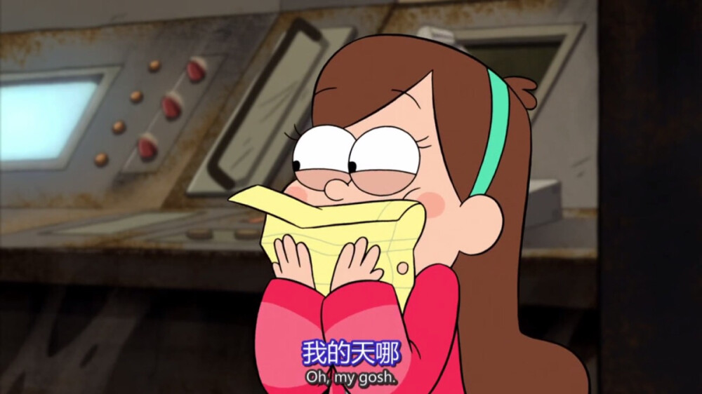 Mabel Dipper