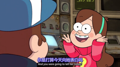 Mabel Dipper