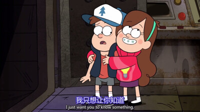 Mabel Dipper