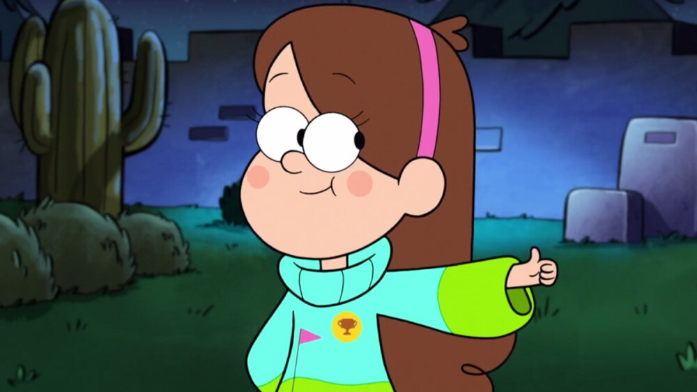 Mabel Dipper