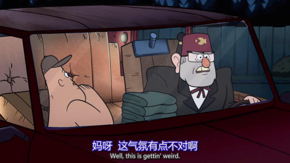 Grunkle Stan. Soos 