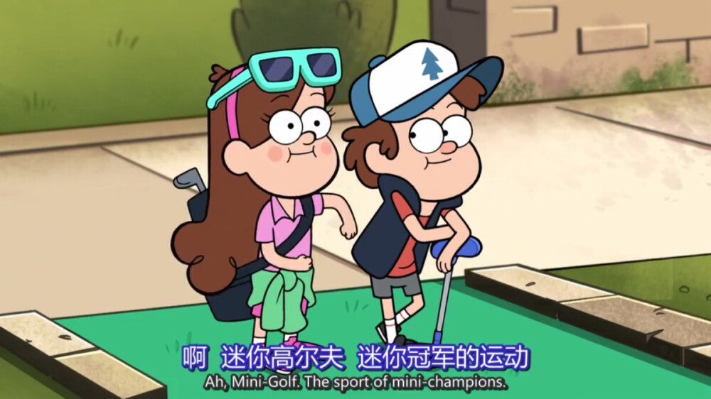 Mabel Dipper