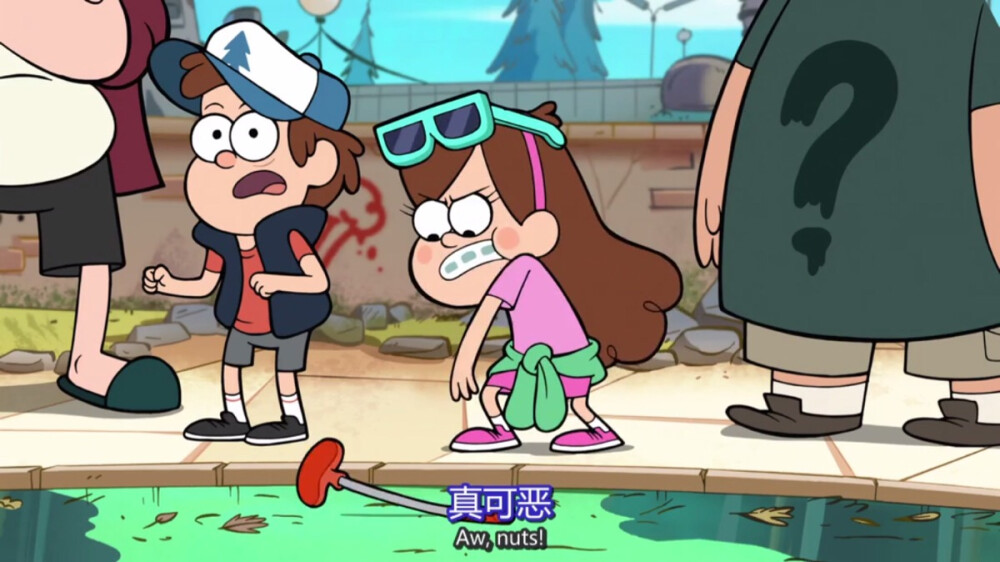 Mabel 