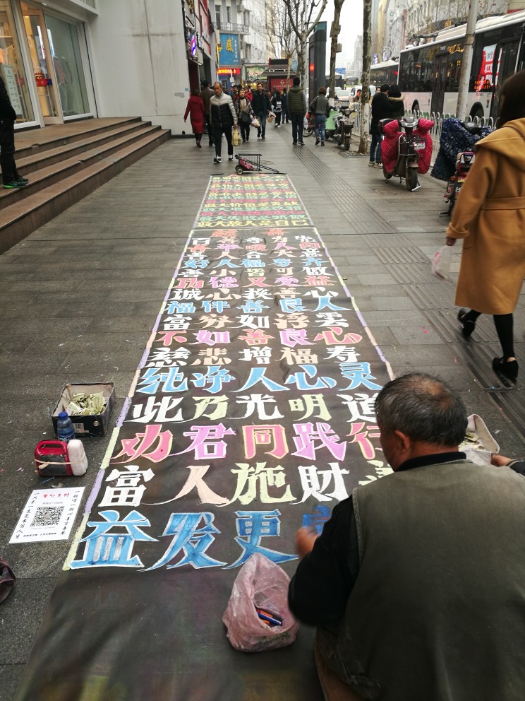 出发！前往黄鹤楼！本来还打算吃个小亮蒸虾，结果居然关门了