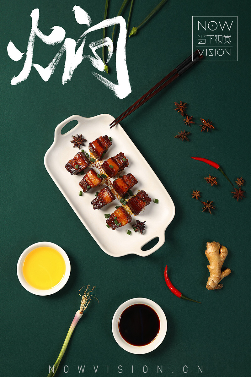 品牌：金龙鱼 ／ 摄影／创意：当下视觉