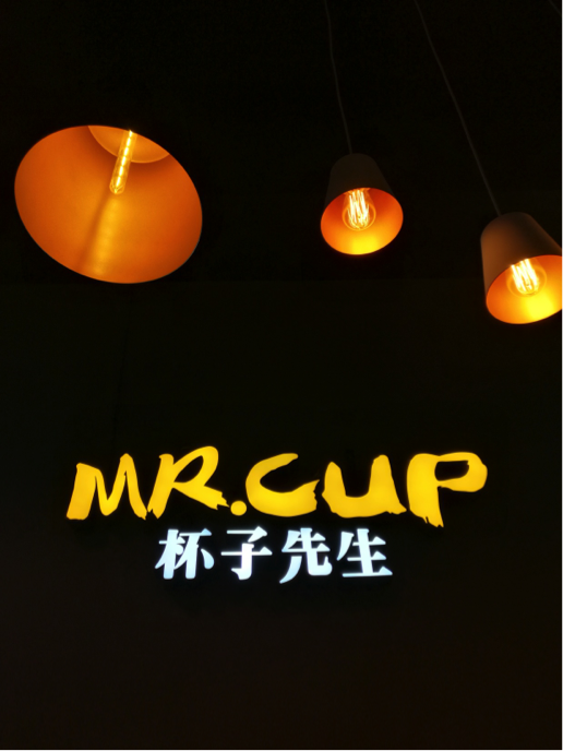 杯子先生MR.CUP