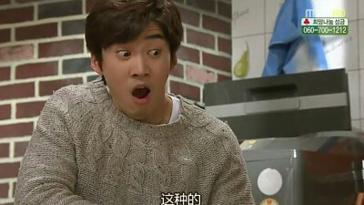 哈哈哈哈哈哈头像刚刚好